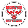 ringwood skyhawks basketball -  5.5