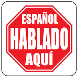 spanish spoken here stop sign v1 full color printed sticker decal